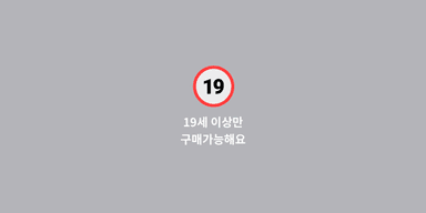 [카카오] (품절) PS5 클레르 옵스퀴르 33 원정대 / 50,053원...